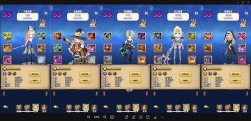 本月最流行阵容！