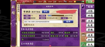 逛了一下许久没逛的论坛