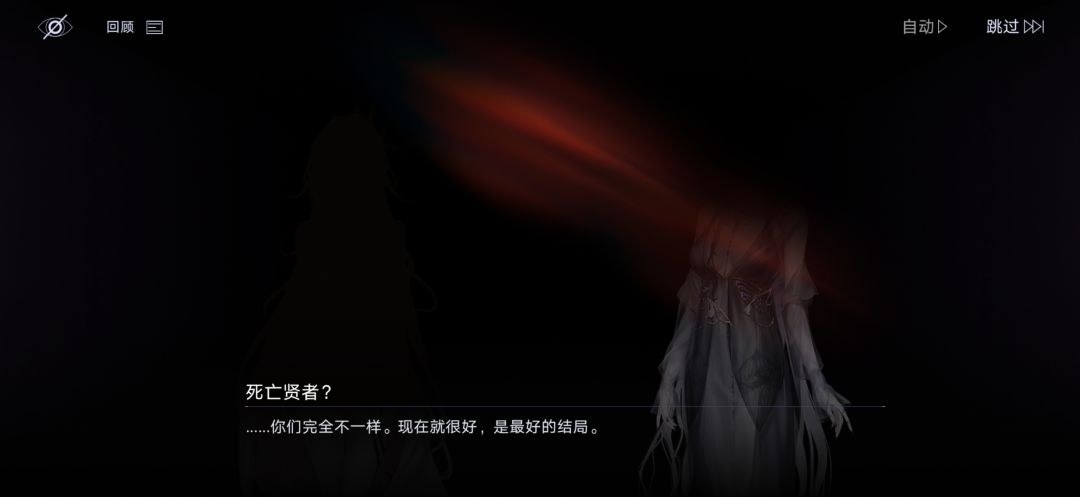 绝响留念 9