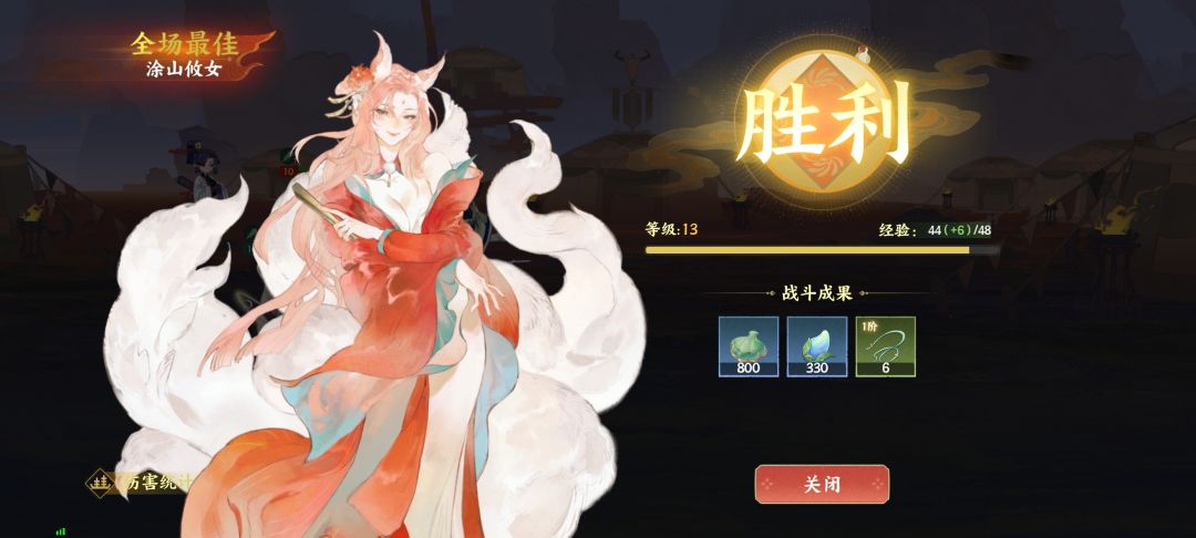 必须出去么。。。。 1