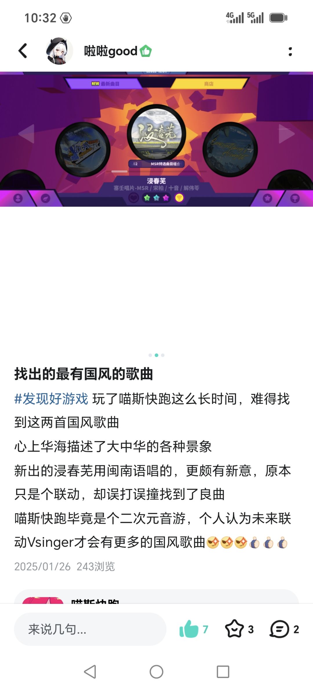 真能出的话只能祈求以下条件 1