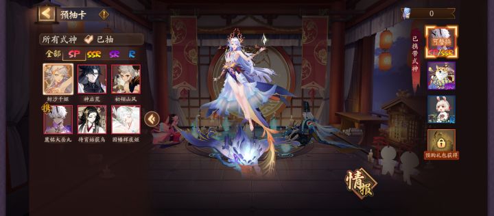 离谱了兄弟们,最欧的一次截图
