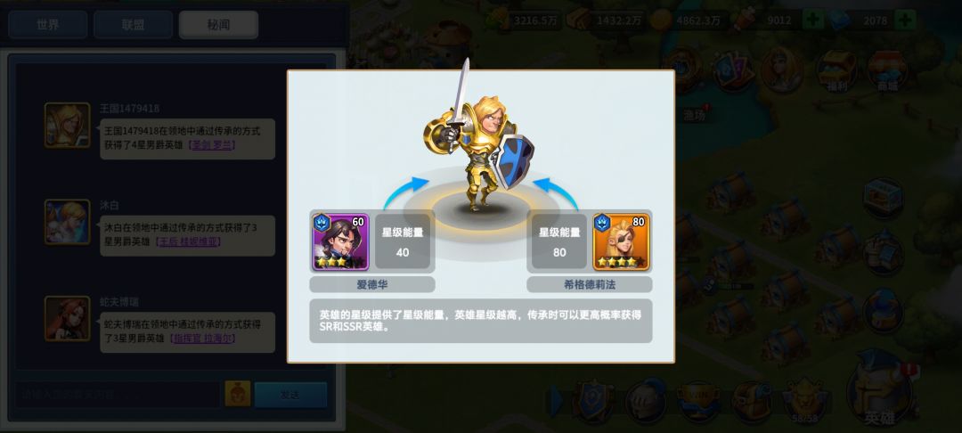 我实在是没搞懂这个机制是什么 2
