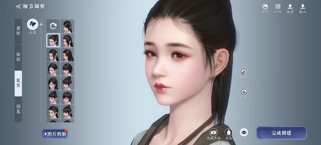 动态图片 4