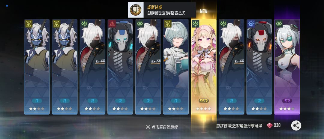 啊? 1
