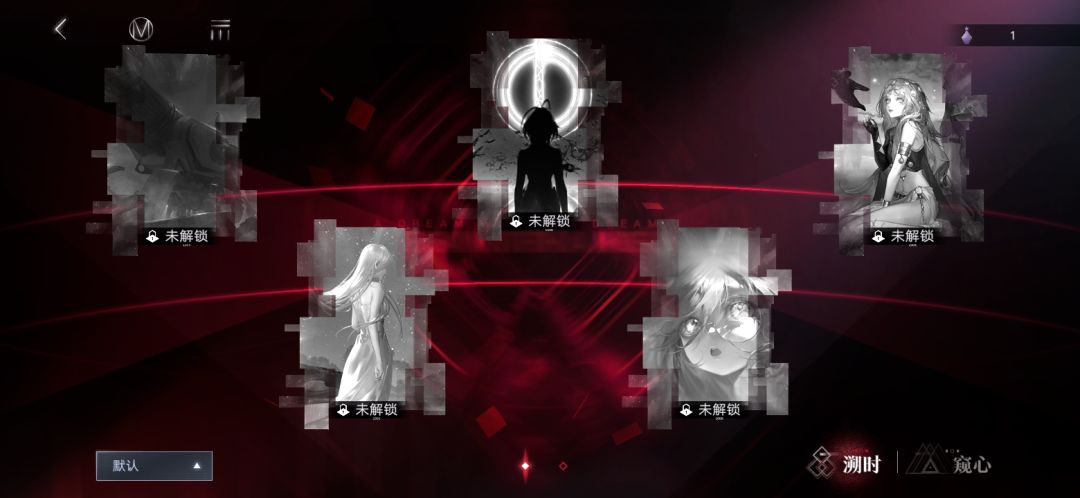 新手7天不好完成啊 3