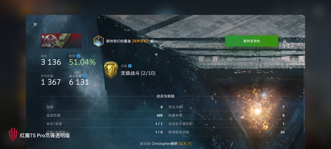 动态图片 15
