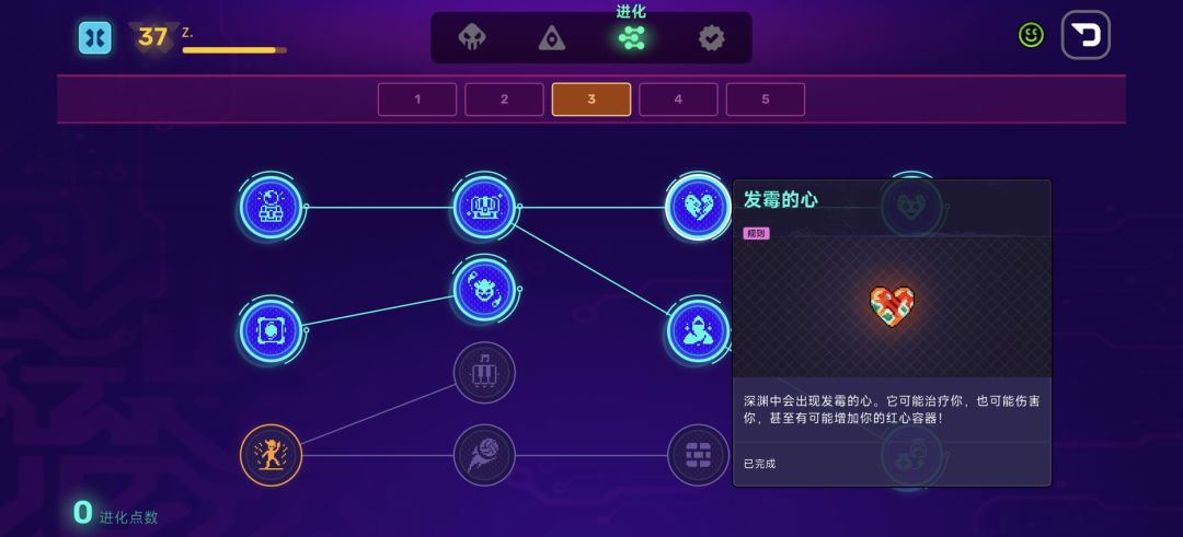 不懂就问,新手想禁止不会 1