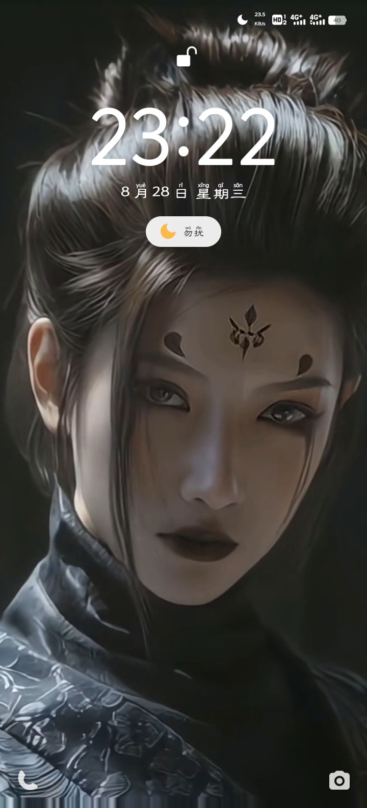 壁纸怎么样截图