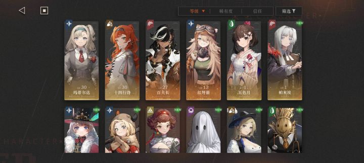 感觉不是特别适合我截图