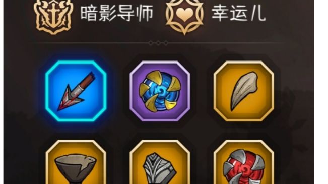 满屏的敌人?不,满屏的金币!截图