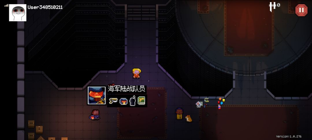 动态图片 2