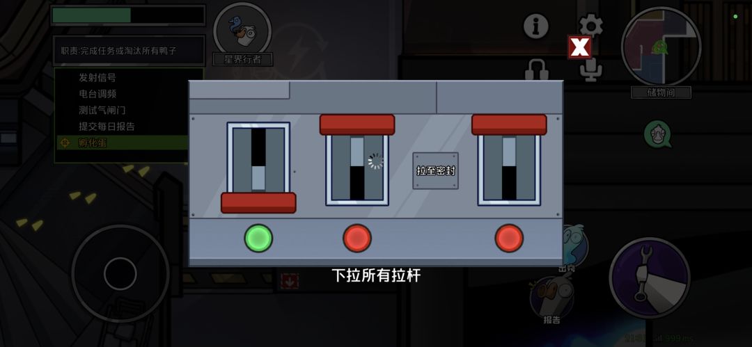 修修服务器! 2