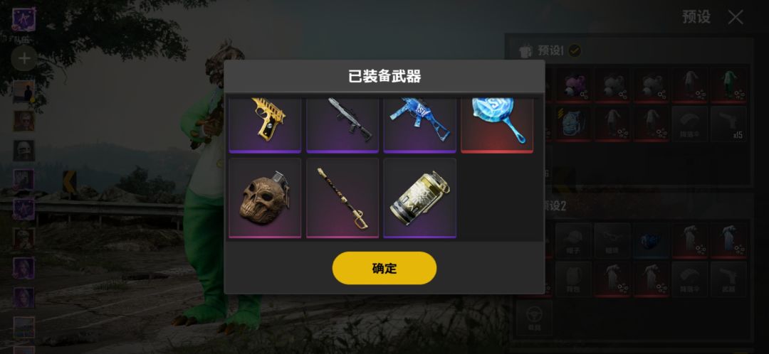 动态图片 3