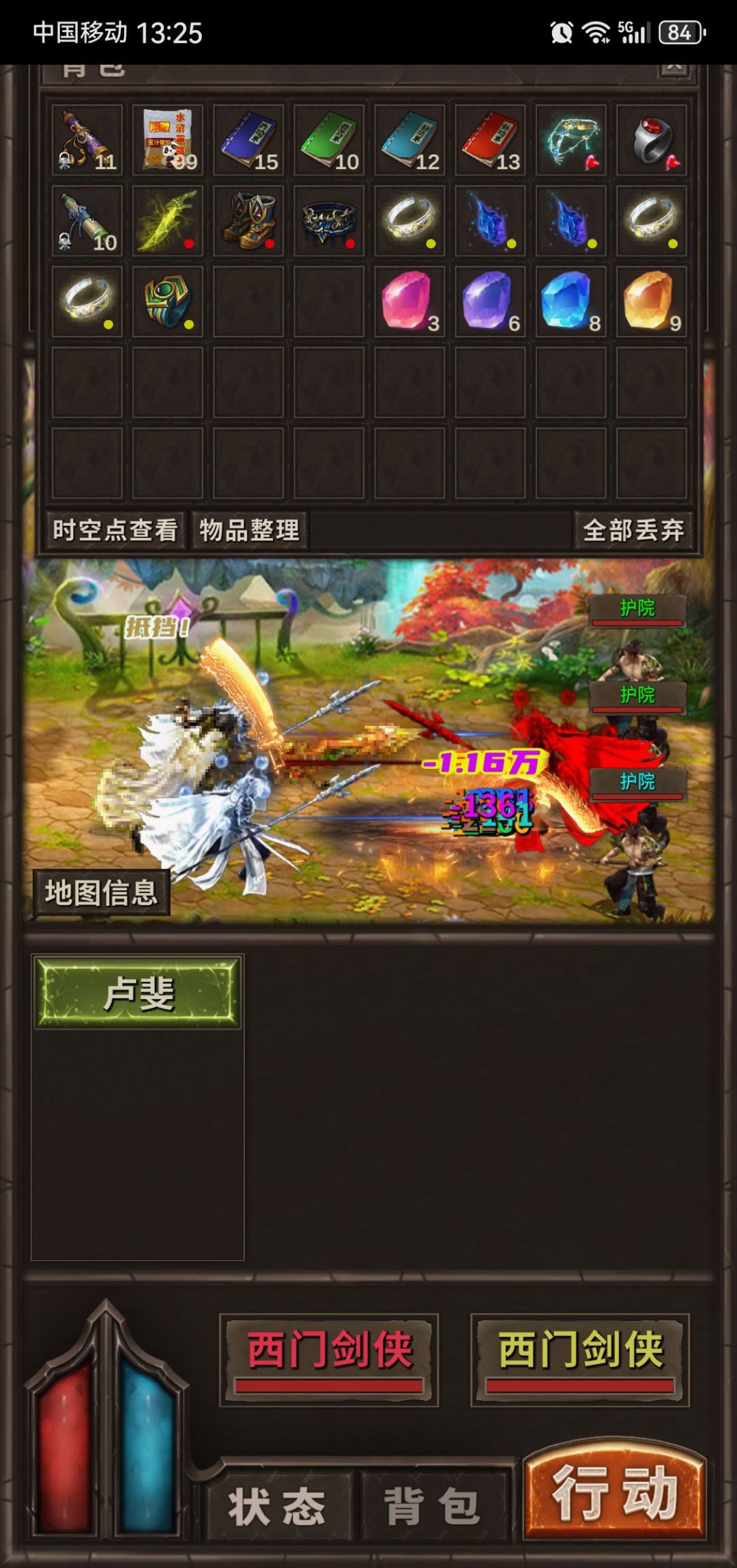 运10的含金量 2