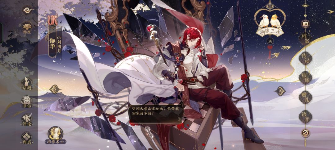 傻眼了兄弟们 2