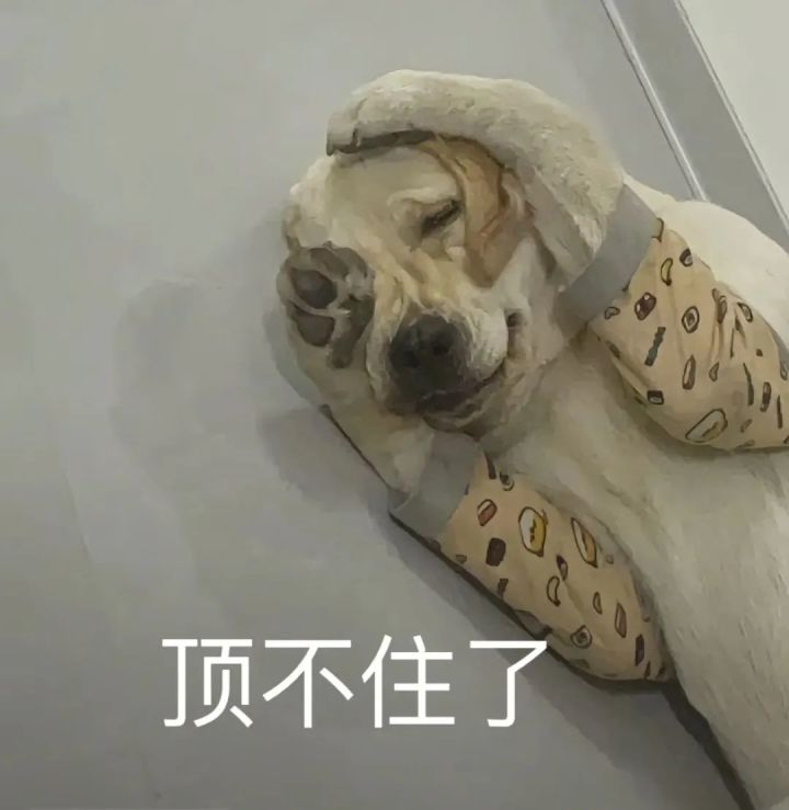 新号无名二觉了还有必要继续抽无名吗截图