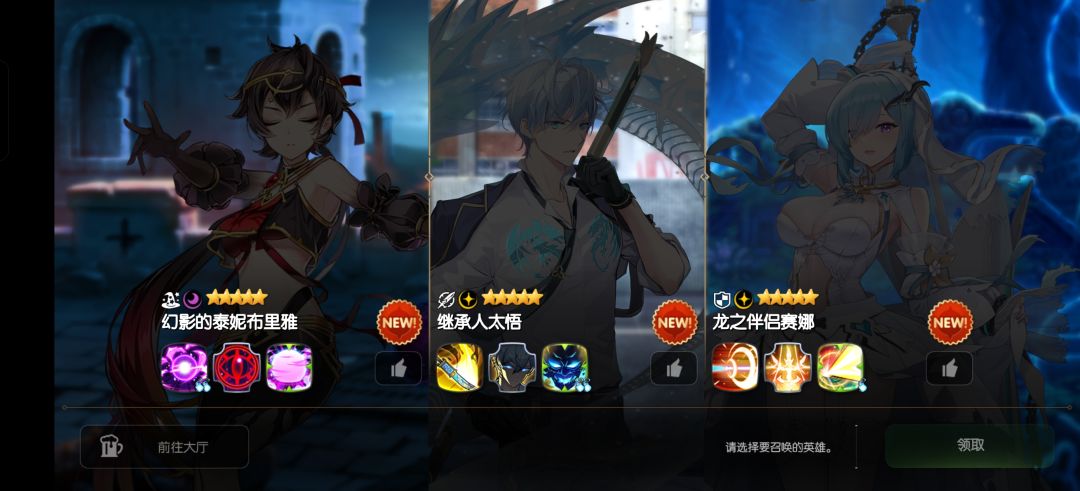 萌新求助 1