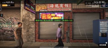 晚上收档想去蹦迪#我的关东煮小铺