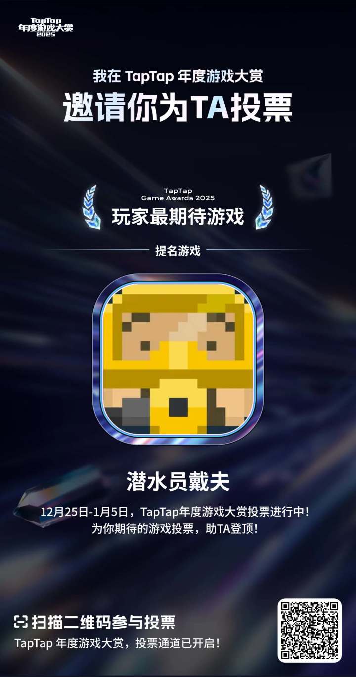 正式版快发吧!!!截图