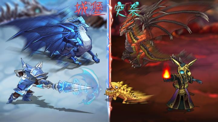 【pvp来袭】进攻其他玩家城市[攻城略地]，防御塔新玩法[强化] 27日登场截图