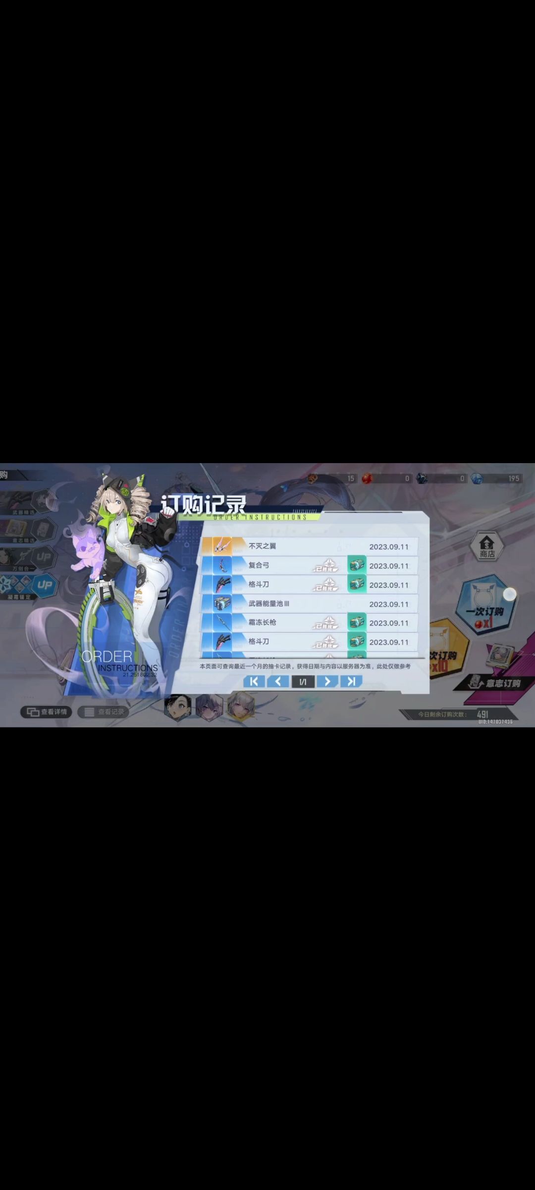 我不太懂诶 2