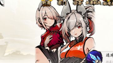 超标教之最弱的专属