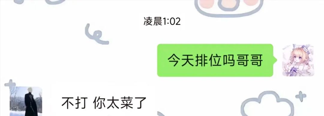 害 1