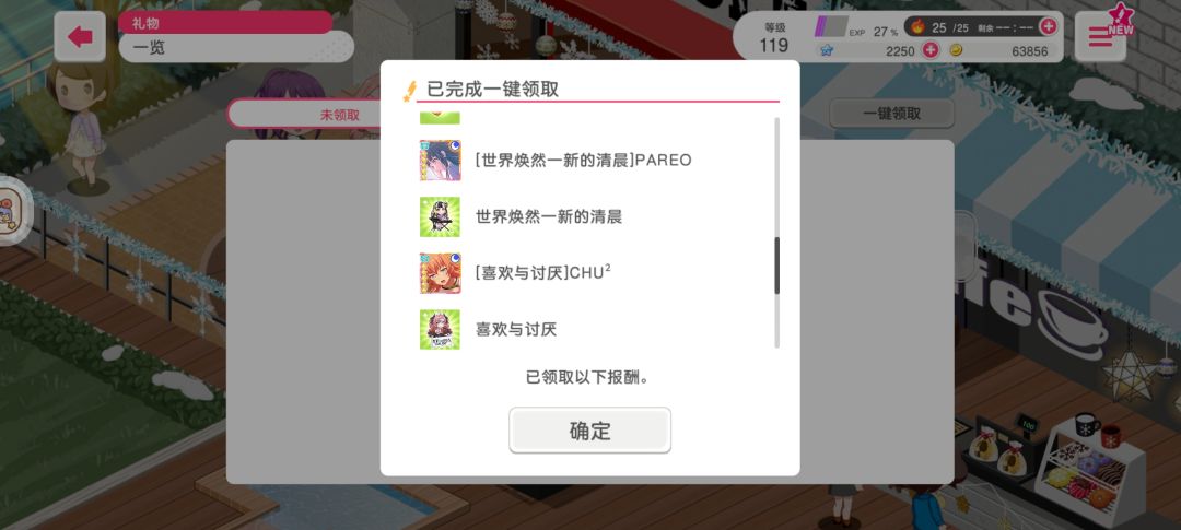 ？？？ 3
