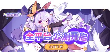 福利大盘点！送PS、手机、京东卡、周边！