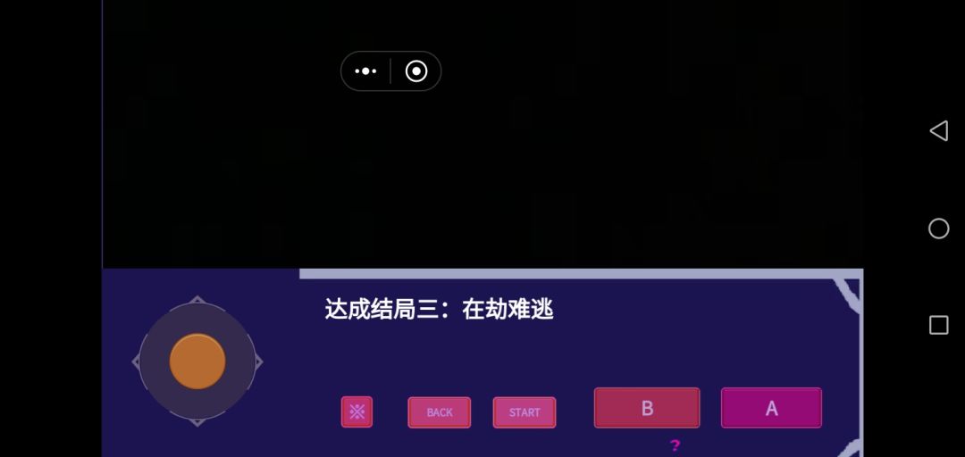 留念记录!ヾ(´∀`。ヾ) 3