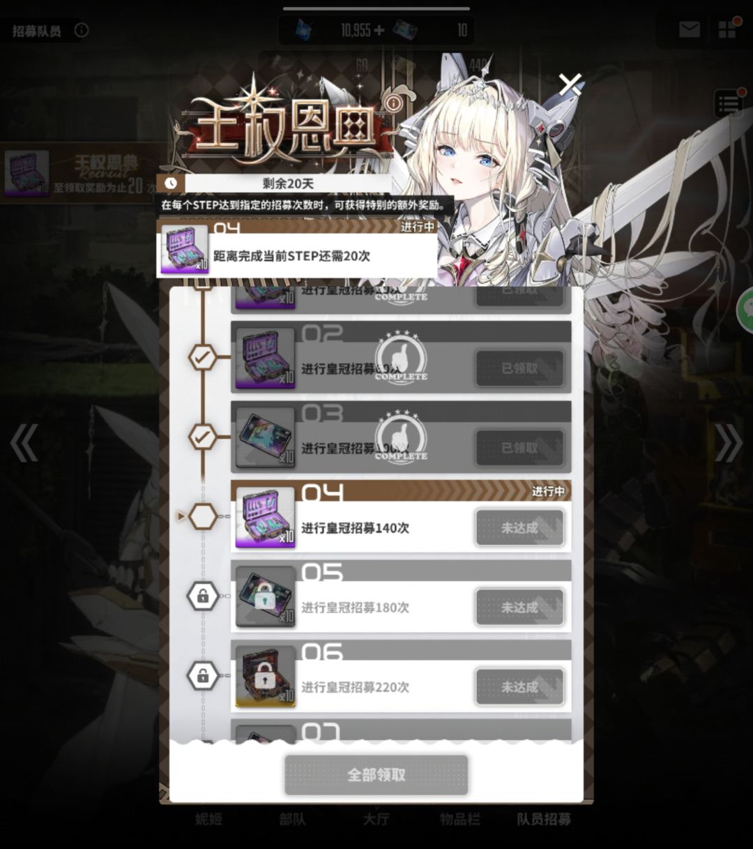 我去,爆了😡😡😡 2