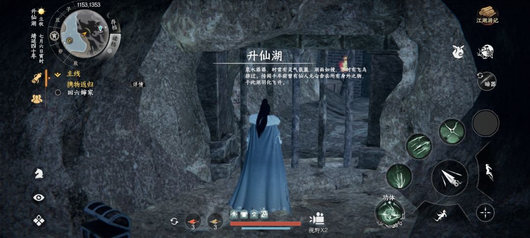 这怎么进去? 1