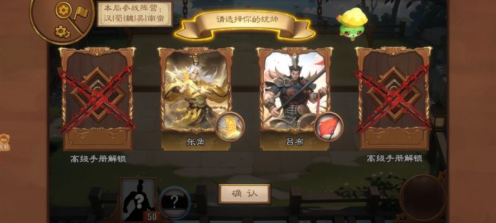 匹配了10多局没有一局黄巾截图