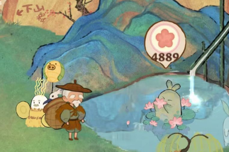 【30级到39级的建筑价格及解锁配方】 3