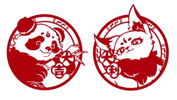 大家元旦快乐~！