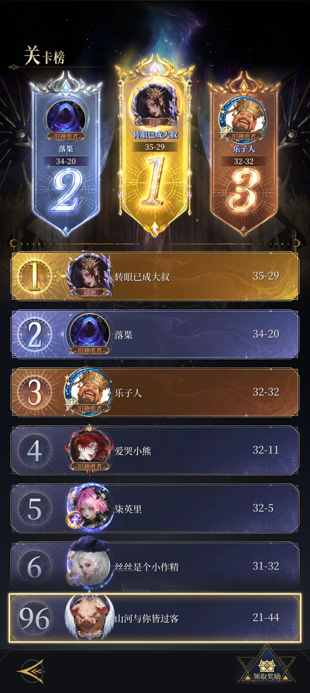第九天 2