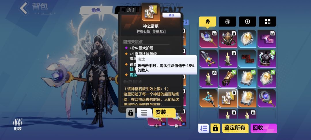 萌新求助₍˄·͈༝·͈˄*₎◞ ̑̑ 1