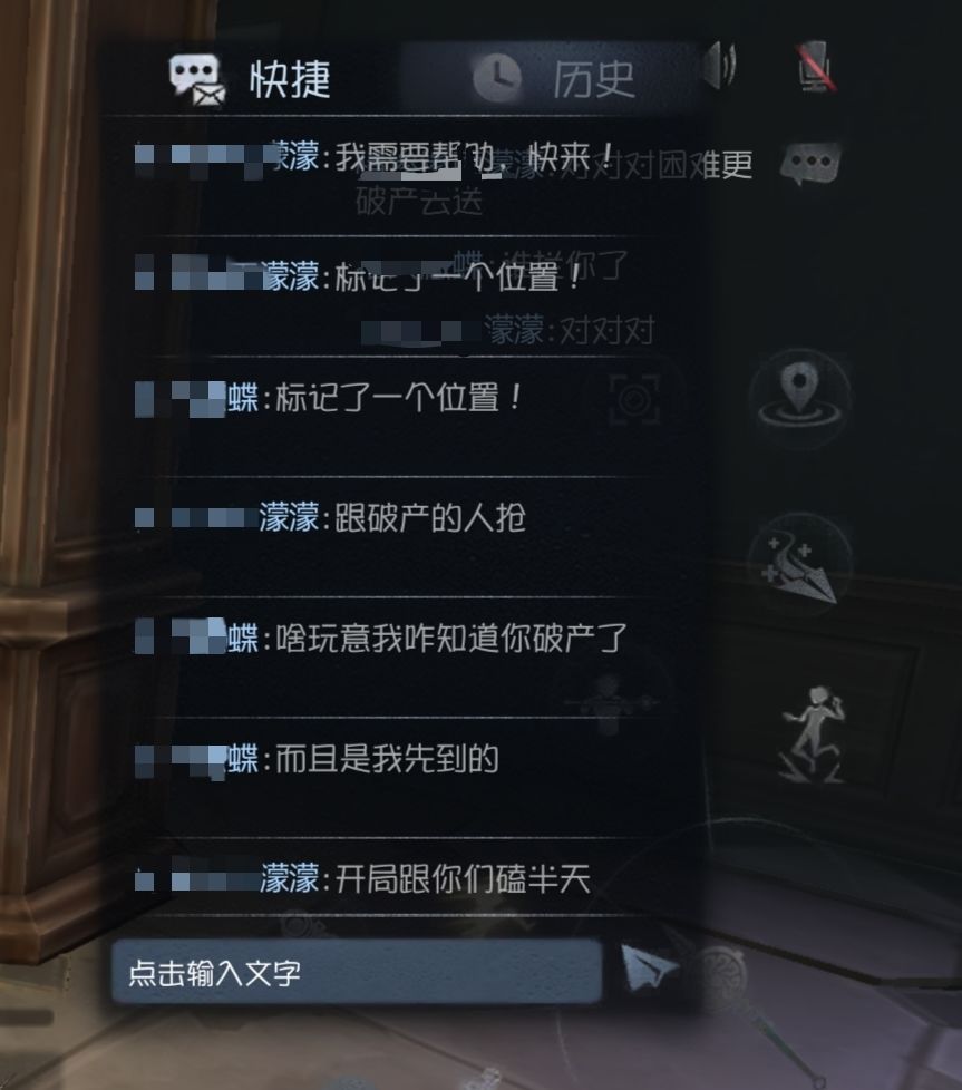 加页手记遇到巨婴 1