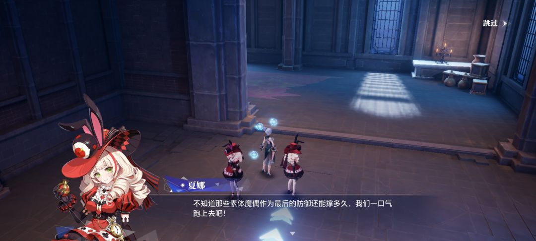 这是什么情况? 4