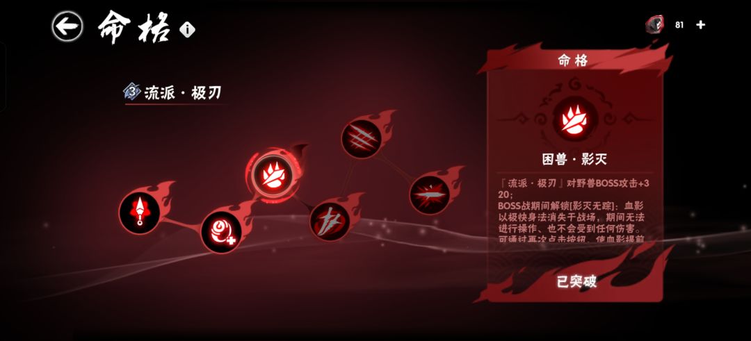 萌新求问 2