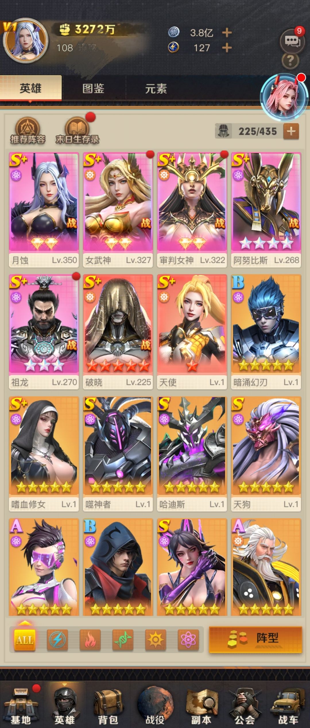 短评 1
