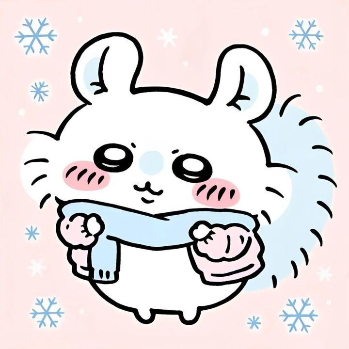 能不能让我中一次测试截图
