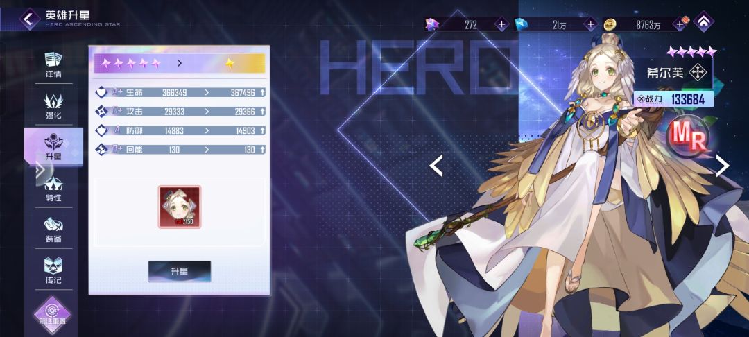 文字游戏来了 2
