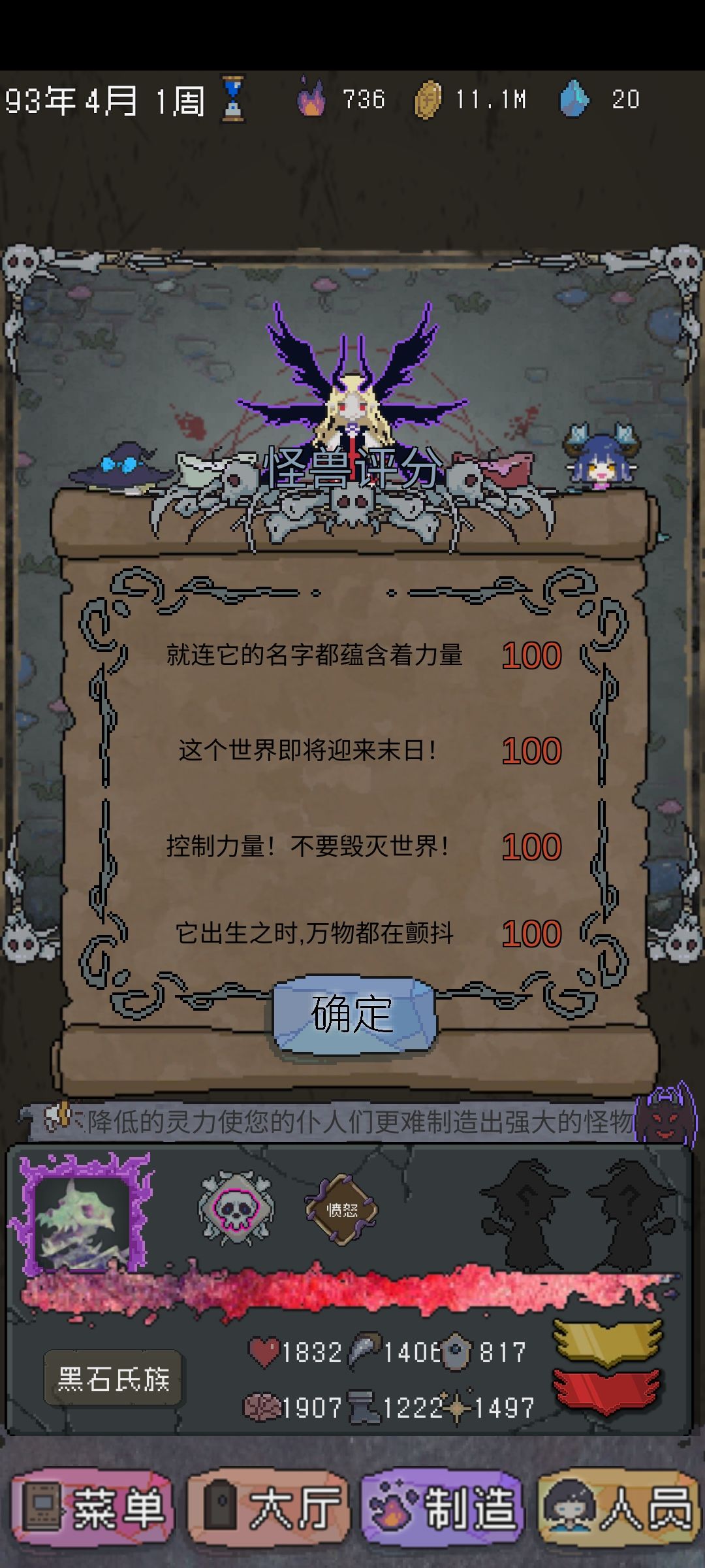 动态图片 5