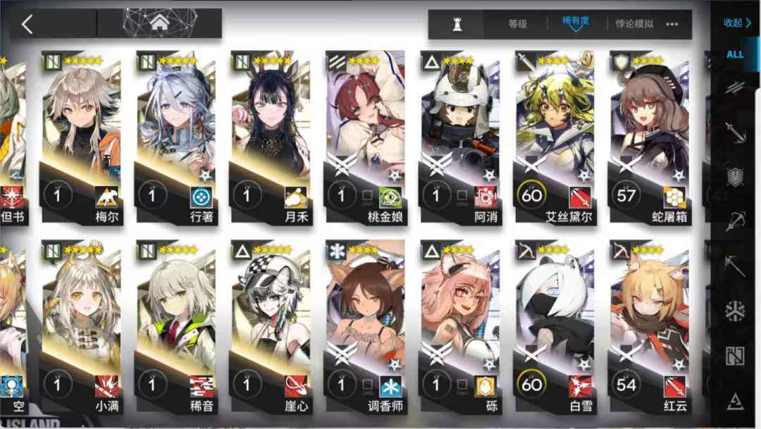 求教 7