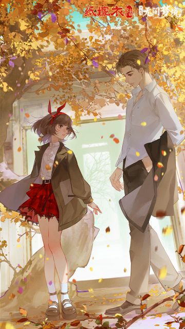 纸嫁衣壁纸 | 秋时如画亦如诗，也将隐晦爱意落满庭