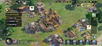 虽然完全不一样，还是挺感动