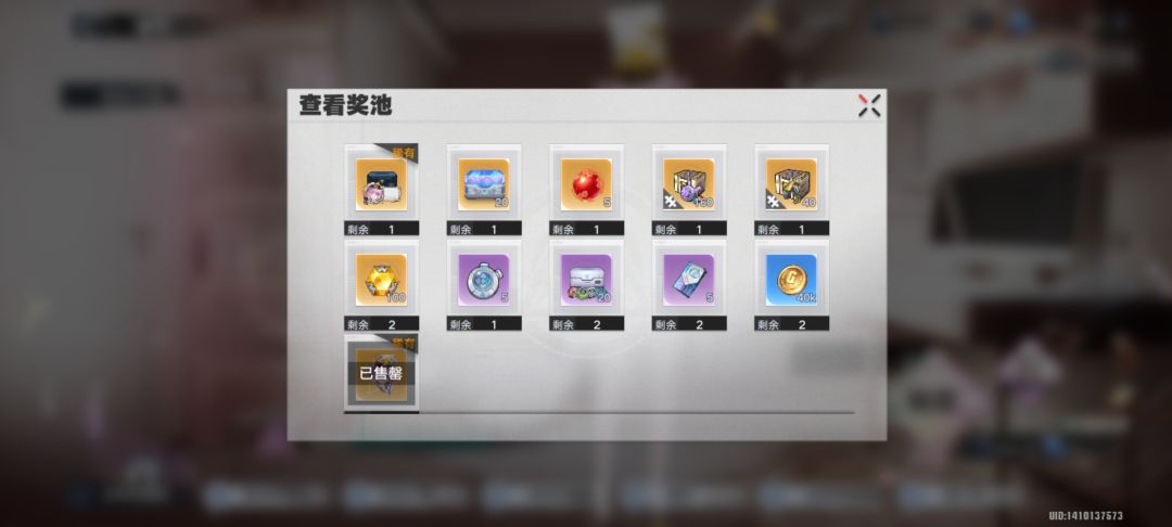 我终于当一次白巧克力了 2