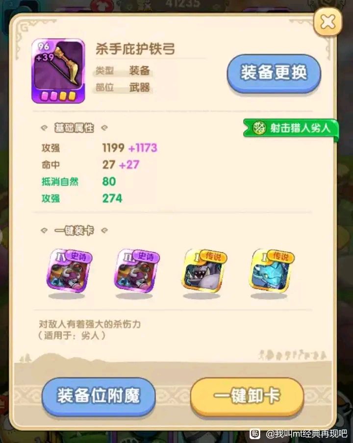 搬运搬运!让更多人看到! 2